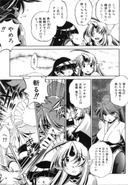 Page 190