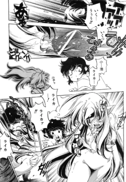 Page 188