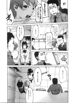 Page 352