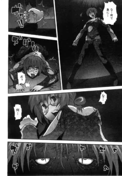 Page 383