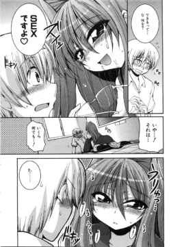 Page 264