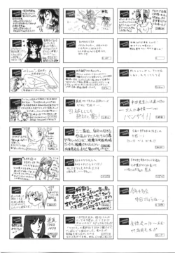 Page 466