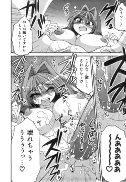 Page 275