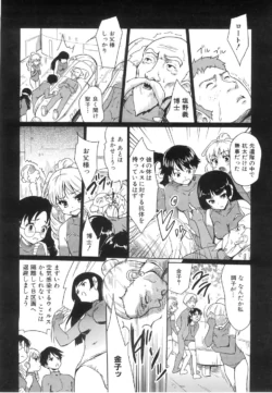 Page 209