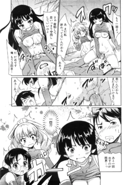 Page 218