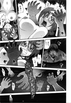 Page 398
