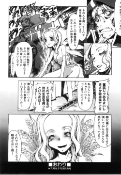 Page 301