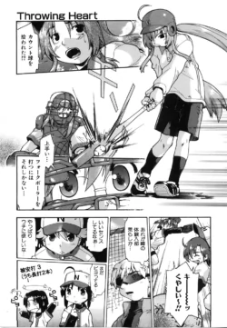 Page 302
