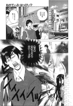 Page 328