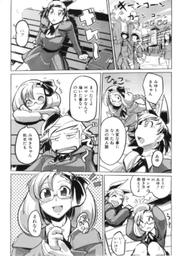 Page 429