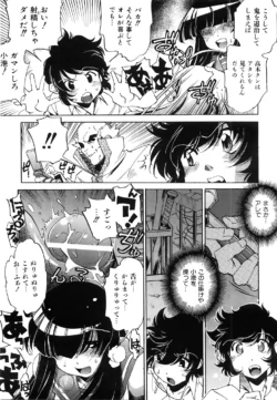 Page 186