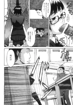 Page 351