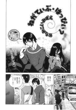 Page 329