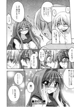 Page 277