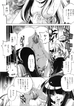 Page 182