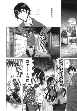 Page 331