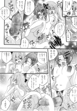 Page 243