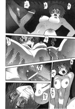 Page 391