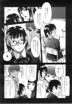 Page 353