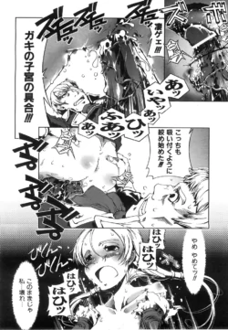 Page 295