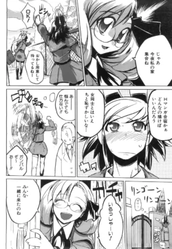 Page 431