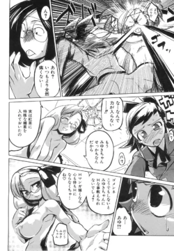 Page 439