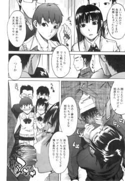 Page 355