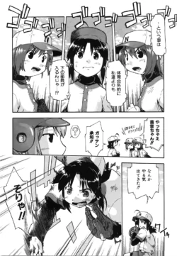 Page 306