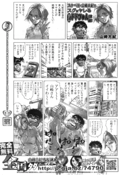 Page 455