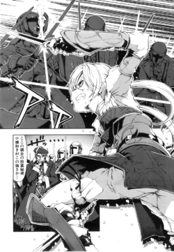 Page 281