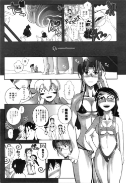 Page 406