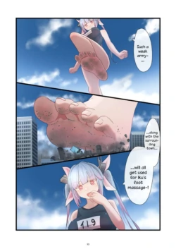 Page 93