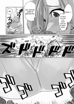 Page 168
