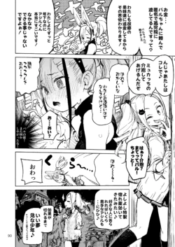 Page 90