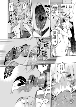 Page 78