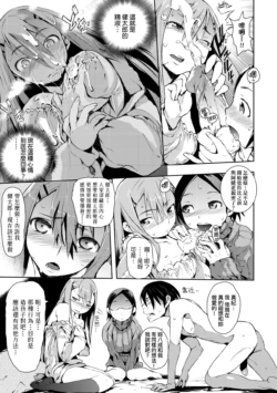 Page 192