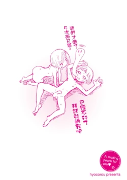 Page 220