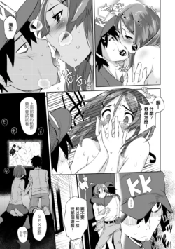Page 156