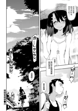 Page 213