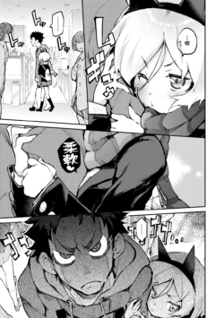 Page 82
