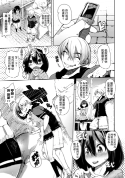 Page 170