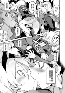 Page 86