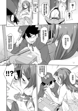 Page 155