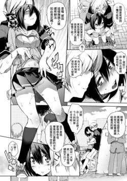 Page 171