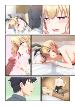 Page 106