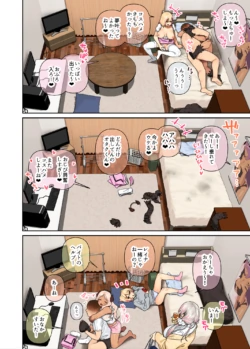 Page 45