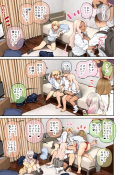 Page 69