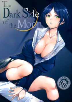(C92) [Ink Complex (Tomohiro Kai)] The Dark Side of the Moon (THE IDOLM@STER CINDERELLA GIRLS) [English] [biribiri]