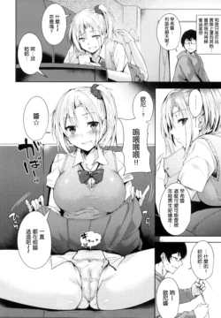 Page 131