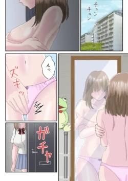 Page 47